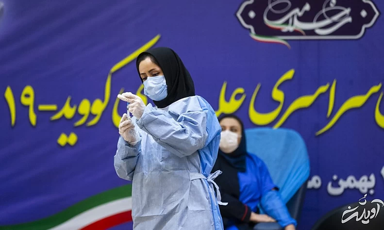 تصاویر آغاز واکسیناسیون کرونا در ایران